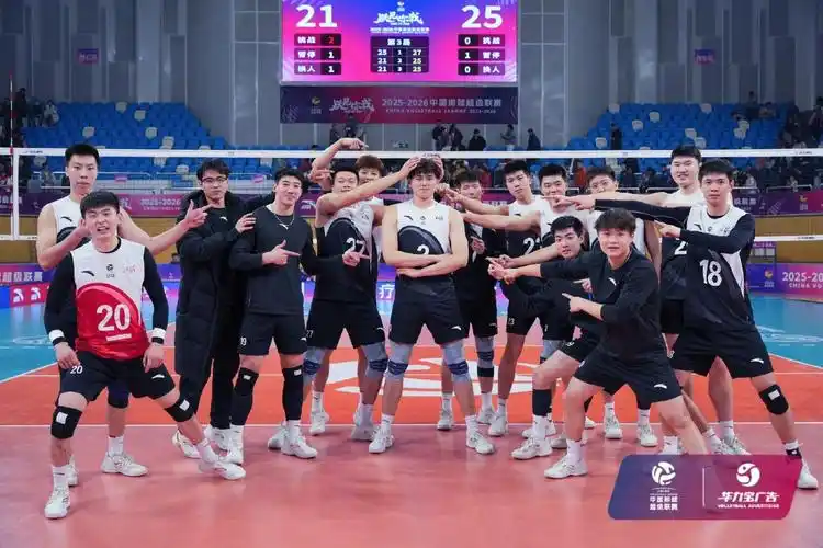 雨燕体育nba直播